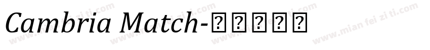 Cambria Match字体转换